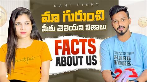 naiinip in english
